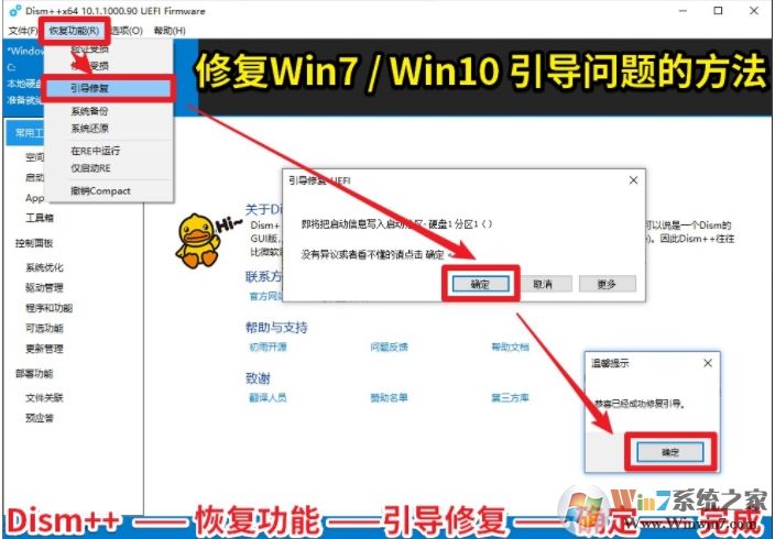 ��װϵͳ��an operating system wasn