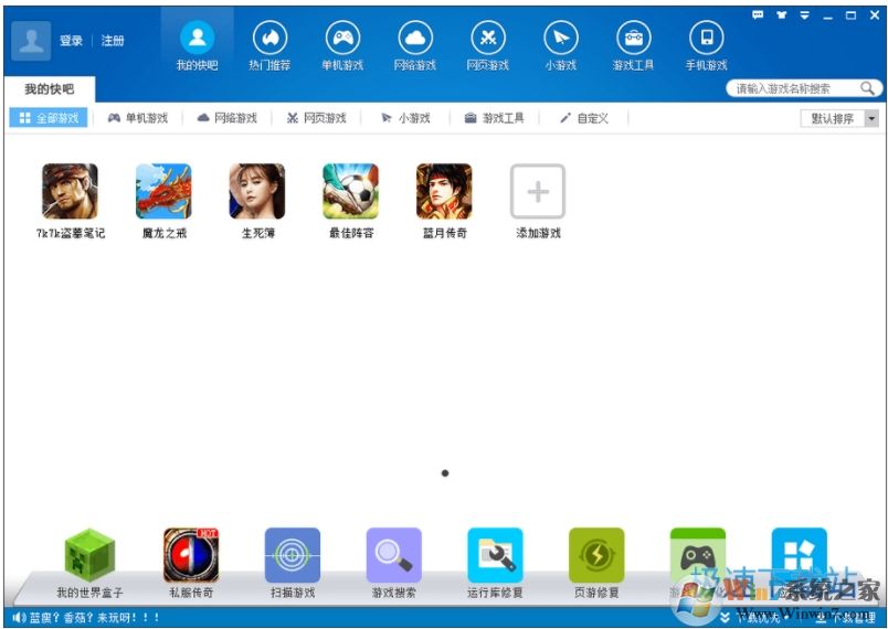 Win10��������