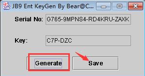 JBuilder下载_JBuilder(JAVA开发工具)v9.0 破解版