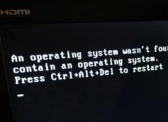 ��װϵͳ��an operating system wasn't Fonud�������������޸�����