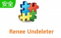 Renee Undeleter�ƽ��_Renee Undeleter�����ݻָ���v8.7.2 ��ע���ƽ��