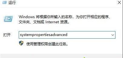 Win10安装MATLAB提示Internal error 2203错误解决方法