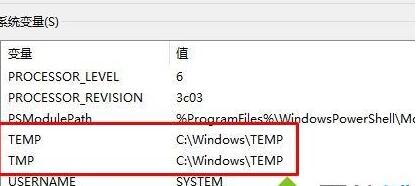 Win10安装MATLAB提示Internal error 2203错误解决方法