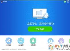 ����������ô��װ��ӡ���������������鰲װ��ӡ����������