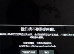 Win10�����Ҳ�����������ν����