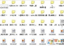 win10ϵͳѹ������ѹ��office�ļ�������doc/xlsx/pdf�����ļ�������Ľ������