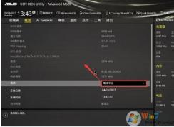 ����M.2��̬Ӳ�̰�װWin10�̳�