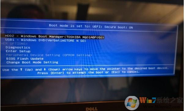 Win10启动配置数据文件丢失如何修复?