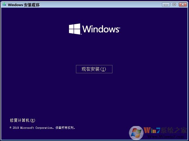 Win10启动配置数据文件丢失如何修复?