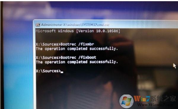 Win10启动配置数据文件丢失如何修复?
