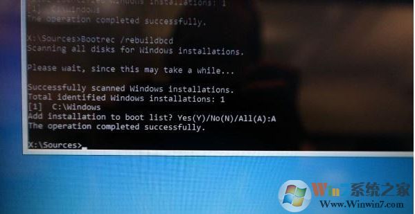 Win10启动配置数据文件丢失如何修复?