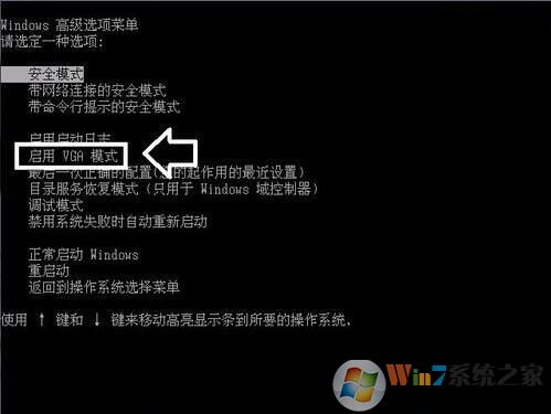 超出工作频率范围