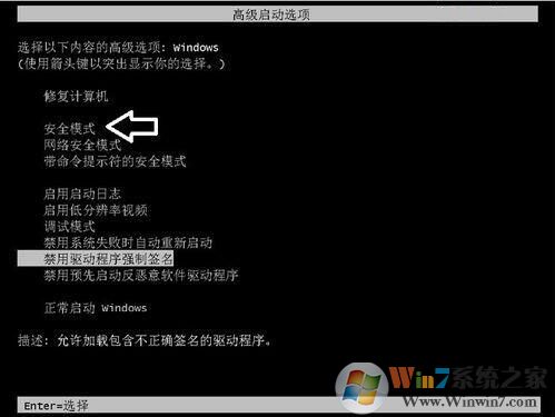 超出工作频率范围