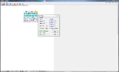 СС��ͼ����Ѱ�_СС��ͼ����cad��ͼ������v1.0 ��ɫ��