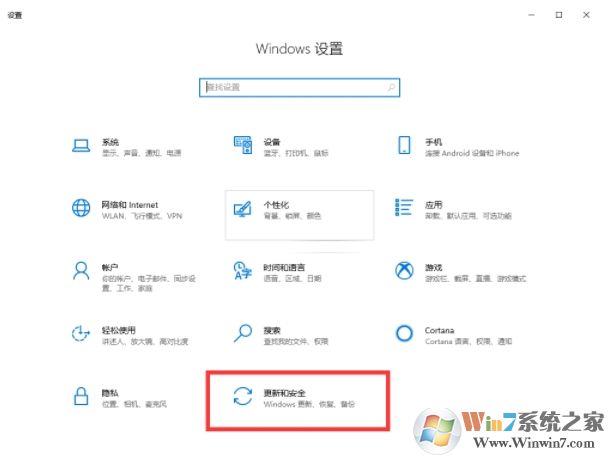 Win10关闭Windows Defender实时防护防止误删文件方法