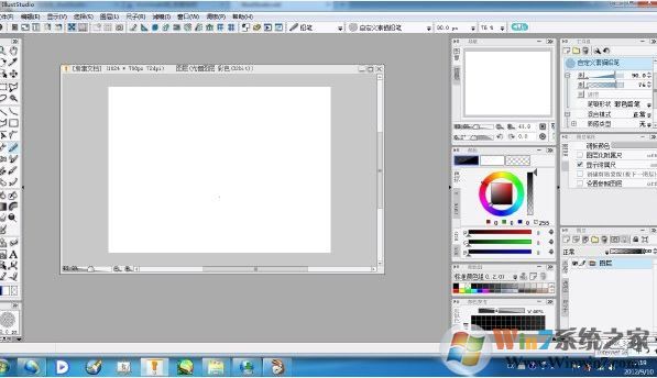 illustStudio破解版_illuststudio(动画绘图)v1.4.0 汉化破解版