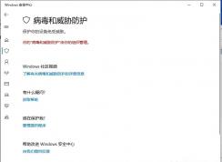 ��Ĳ�������в�����������֯������ν����