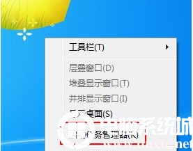 Win10今日热点怎么关闭,Win10删除今日热点方法