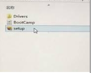 苹果电脑安装了Win10系统无线不能用如何解决?