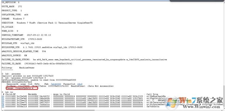 Win7���������0X000000F4��ԭ�򼰽������