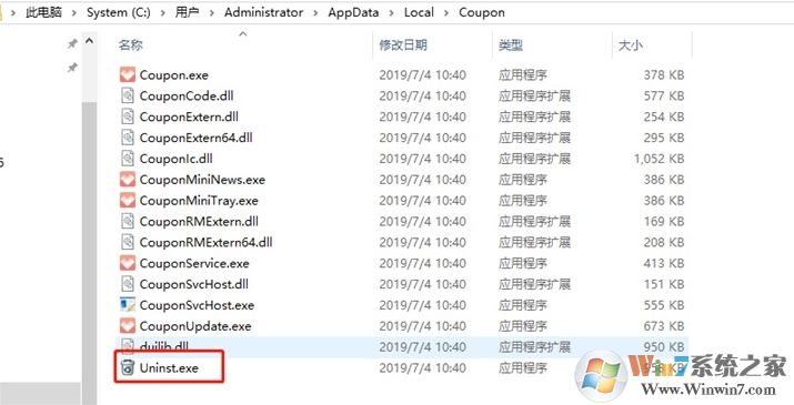 Win7���������0X000000F4��ԭ�򼰽������