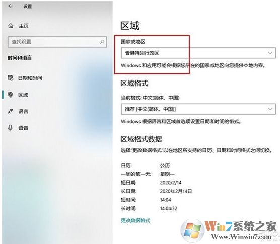 Win10��ģ��Win10X,�������ʹ��Win10 Xģ������װ������Win10X