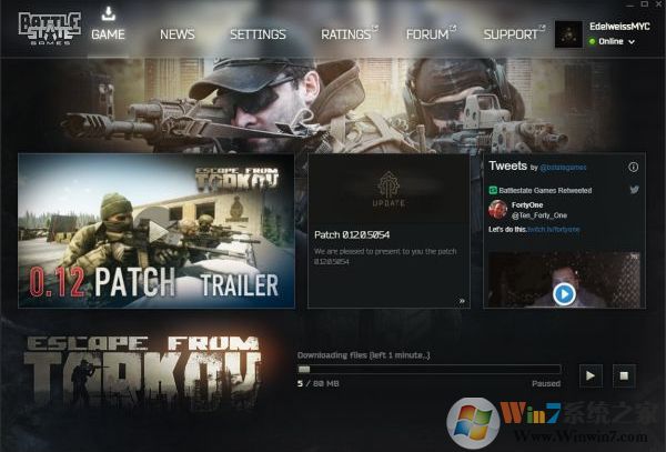 【逃离塔科夫】下载速慢,小编教你离线下载方法