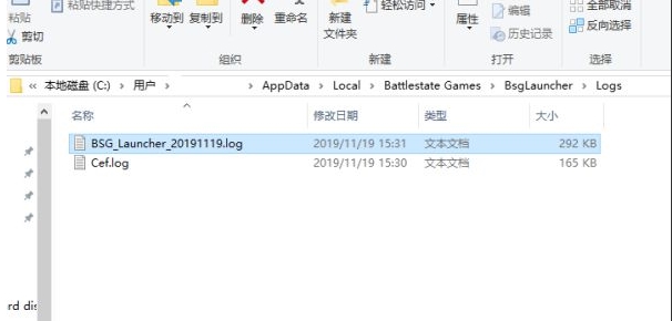 【逃离塔科夫】下载速慢,小编教你离线下载方法