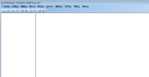 RPGViewer下载_RPGViewer(游戏资源提取软件)V3.2.5 中文免费版