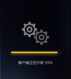 WeGame�ͻ���������������90��������ô�죿���ѽ����