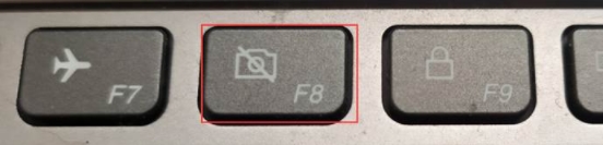 联想笔记本摄像头没显示灰色或全黑解决方法