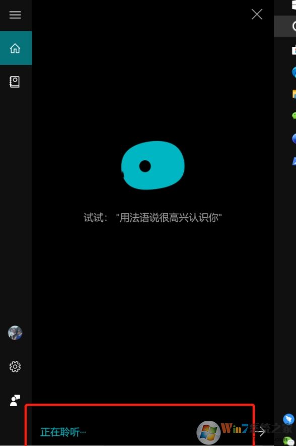 Win10 1909С�Ȳ�����������,ֻ��������ô���£�