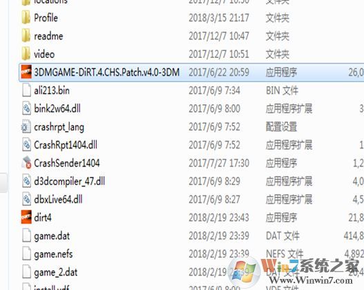 尘埃4汉化补丁下载_尘埃4中文补丁(亲测可用)