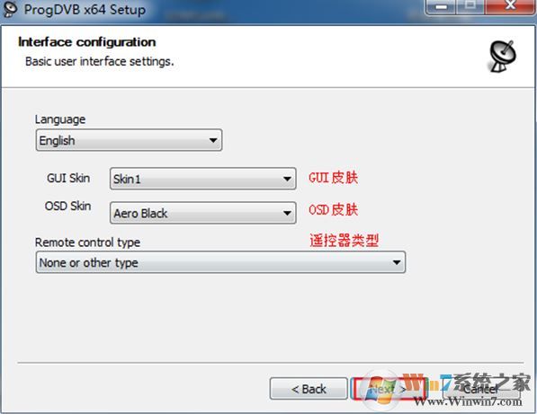 ����ֱ������_ProgDVB������ֱ����v7.28.6 �ƽ��