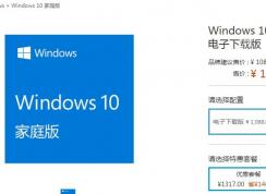΢�����������Win10����1088��������Լ��̨����,����ʹ����
