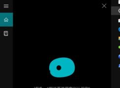 Win10 1909С�Ȳ�����������,ֻ��������ô���£�