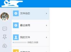 ���������¼��ôȫ��ɾ����