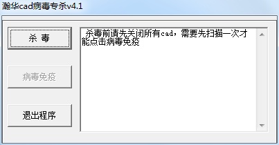 CAD����רɱ����V2020
