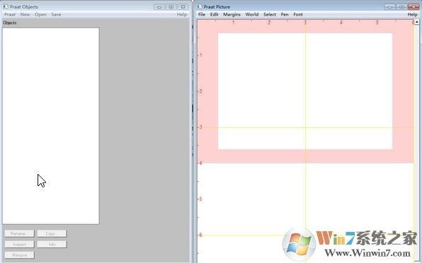 电脑学习软件下载_Praat(语音学习软件)v6.1.09 官方最新版
