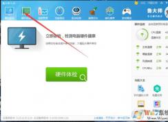 ³��ʦ��ô�鿴Ӳʹ��ʱ�䣿Ӳ��ʹ��ʱ���ⷽ����