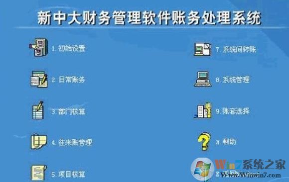 ���д������������_���д����