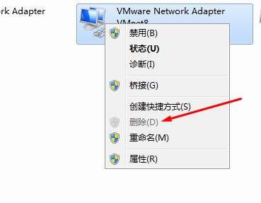 ���������Ҽ�ɾ���ǻ�ɫ�����ɾ����