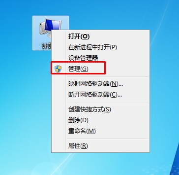 ���������Ҽ�ɾ���ǻ�ɫ�����ɾ����