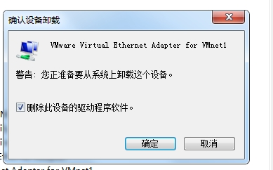 ���������Ҽ�ɾ���ǻ�ɫ�����ɾ����