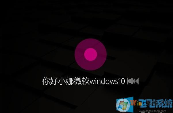 全网最全Win10 1909(19H2)正式版更新内容(Win10 1909更新了什么?)