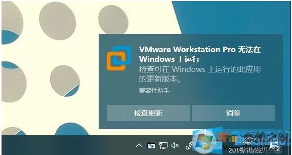 全网最全Win10 1909(19H2)正式版更新内容(Win10 1909更新了什么?)
