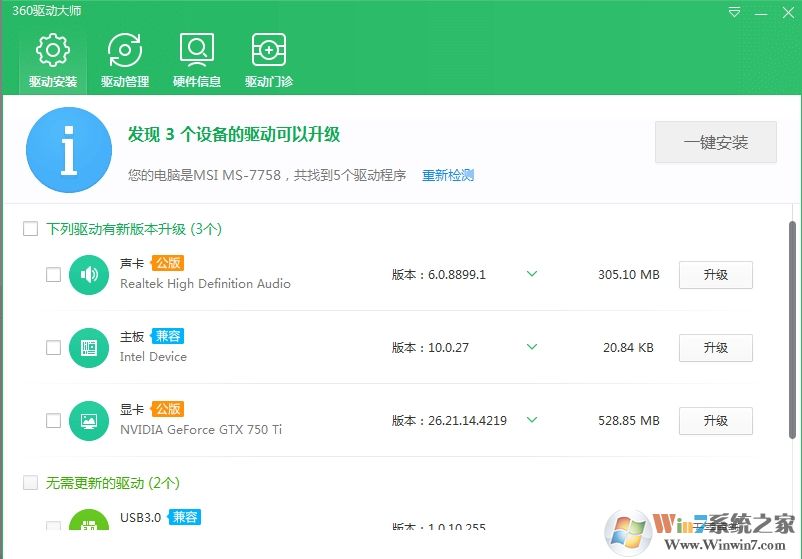 Win10ϵͳ��ô�鿴�����ͺţ�Win10�����ͺ�Ʒ�Ʋ鿴����