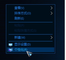 Win10开机声音怎么设置?win10改开机启动声音教程