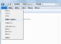 win10������������������á�û���ļ�ѡ�����ô�죿���ѽ����