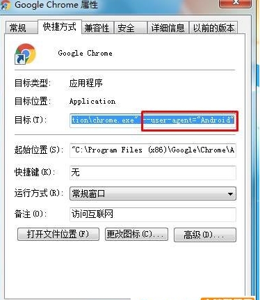 �����������ô�л����ֻ�ģʽ��